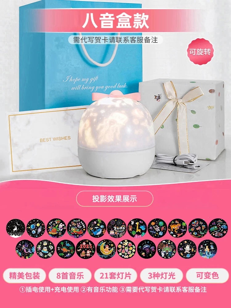 Fire Baby Night Light Projector – Starry Sky & Music