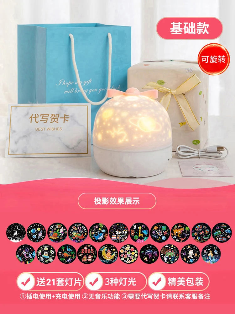 Fire Baby Night Light Projector – Starry Sky & Music