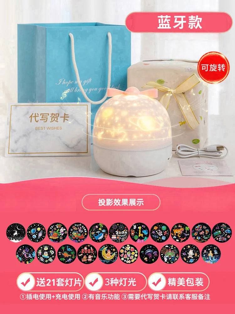 Fire Baby Night Light Projector – Starry Sky & Music