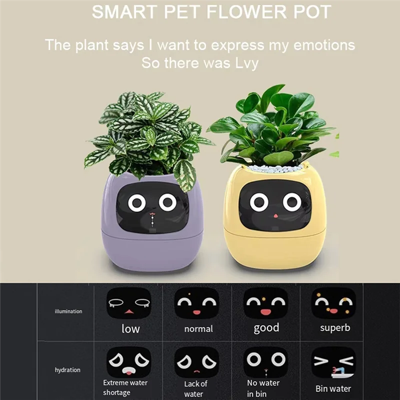 AI Pet Flowerpot Planting Robot 7 Smart Sensors Yellow